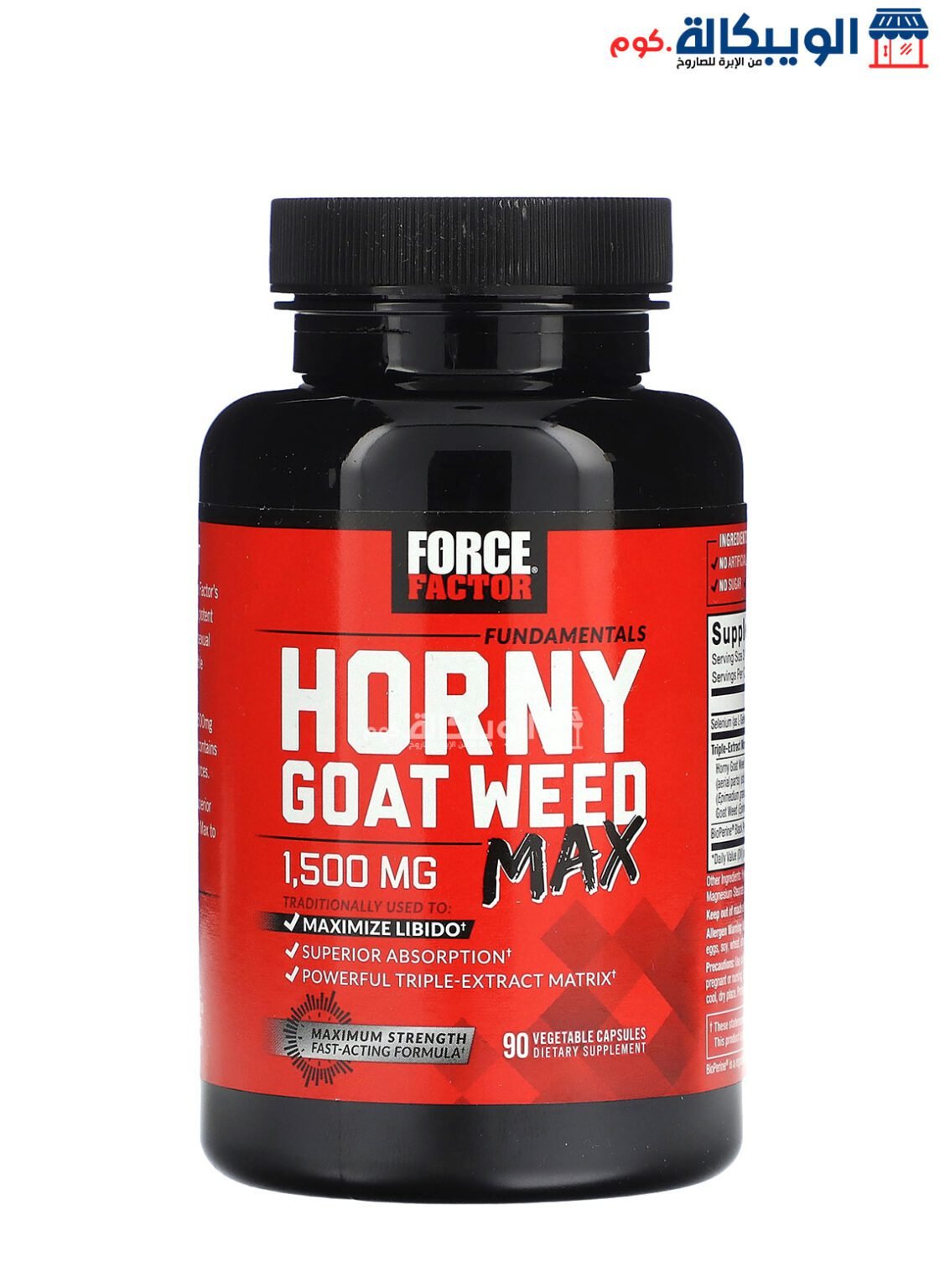 Force Factor Horny Goat Weed Capsules