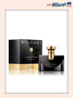 عطر جاسمن نوار