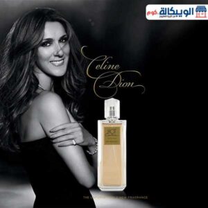 عطر جيفنشي هوت كوتور