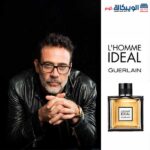 عطر لوم ايديال