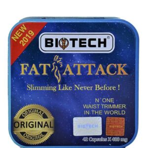 كبسولات فات اتاك لحرق الدهون | Fat Attack 42 capsules