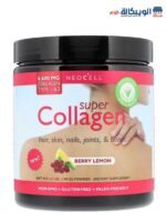 super collagen powder سوبر الكولاجين من نيوسيل
