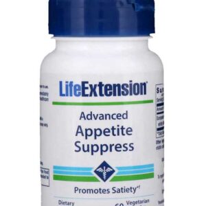 كبسولات قمع الشهية المتقدمة | Advanced Appetite Suppress capsules