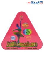 كبسولات ميلينيوم UPC للتخسيس