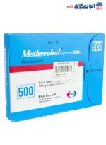 حقن methycobal 500