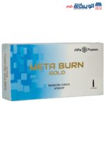 meta burn gold (3)