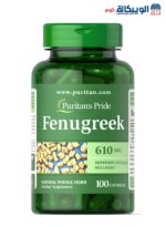 حبوب fenugreek لزيادة الوزن