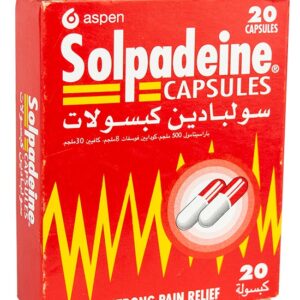 كبسولات سولبادين solpadeine