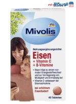 حبوب الحديد مع فيتامين سي وفيتامين ب Eisen + Vitamin C + B-Vitamine