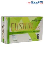 فيوجن بلس ميزوثيرابي fusion plus meso therapy