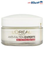 كريم النهار من لوريال - loreal Day cream anti-wrinkle expert 45+, 50 ml