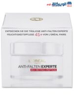 كريم النهار من لوريال - loreal Day cream anti-wrinkle expert 45+, 50 ml