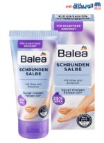 كريم لتشققات القدم balea Cracked ointment with 25% urea, 50 ml