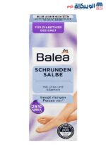 كريم لتشققات القدم balea Cracked ointment with 25% urea, 50 ml