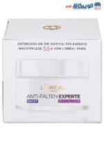 كريم لوريال الليلي للتجاعيد - loreal night cream anti-wrinkle expert 55+, 50 ml