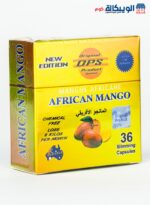 المانجو الافريقي للتخسيس ورسم القوام - african mango