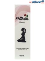 كريم فيتارم لشد الترهلات - FETTARM CREAM