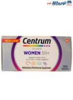 سنتروم سيلفر 50 للنساء 100 كبسولة Centrum Silver +50 Women لتحسين الصحة العامة