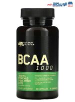 حبوب الاحماض الامينية المشبعة bcaa