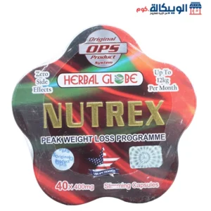 كبسولات نيوتركس Nutrex