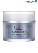 كريم eucerin للبشرة الجافة