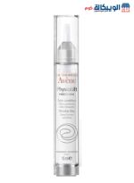 سيروم التخلص من التجاعيد من افين avene serum