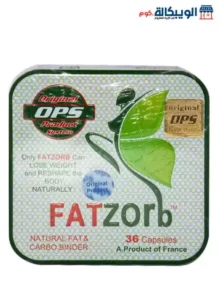 كبسولات فات زورب Fatzorb