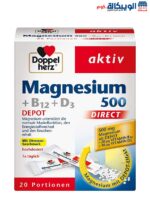 حبيبات ماغنسيوم بلس ب12 وفيتامين د3 Magnesium 500 +B12 +D3 direct granulate 20 pieces, 32 g