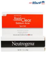 غسول نيتروجينا للبشرة الدهنية وحب الشباب Neutrogena 28 جم