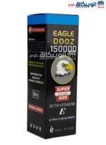 Dooz spray 150000 with Vitamin E to prevent premature ejaculation