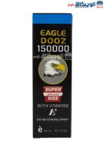 Dooz spray 150000 with Vitamin E to prevent premature ejaculation