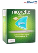 لبان نيكوتين nicorette gum original