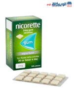 لبان نيكوتين nicorette gum original