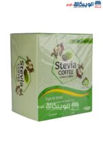 مشروب ستيفيا القهوة الخضراء stevia green coffee