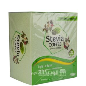 مشروب ستيفيا القهوة الخضراء stevia green coffee