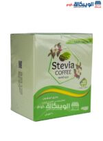 مشروب ستيفيا القهوة الخضراء stevia green coffee