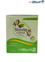 مشروب ستيفيا القهوة الخضراء stevia green coffee