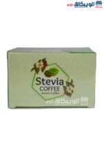 مشروب ستيفيا القهوة الخضراء stevia green coffee