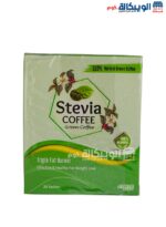 مشروب ستيفيا القهوة الخضراء stevia green coffee