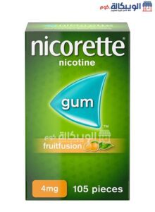 Nicorette Gum 4Mg To Quit Smoking With Fruitfusion Flavour