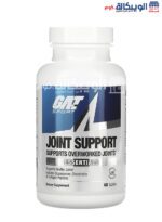 مكمل جوينت سبورت للمفاصل GAT joint support