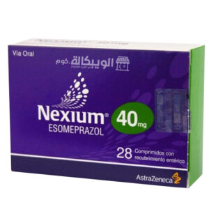 دواء نيكسيوم 40 Nexium