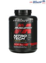 Muscletech nitrotech whey gold protein double rich chocolate 2.28KG