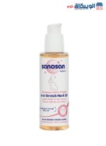 زيت سانوسان للتخلص من علامات التمدد Sanosan anti stretch mark oil 100 مل