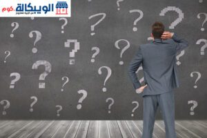 أسئلة متكررة عن عسل مانوكا النيوزلندي