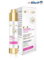 كريم بيزلين لتفتيح المناطق الحساسة beesline whitening sensitive zone cream