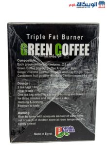 Green Coffee Triple Fat Burner Bags Ingredients