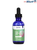 فوائد ايودين سائل Life flo Liquid iodine plus