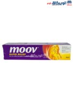 Moov cream rapid relief