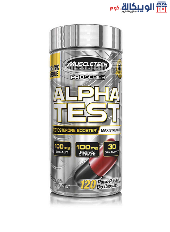 MuscleTech Alphatest Pro Series - 120 Capsules | Elwebkala.com